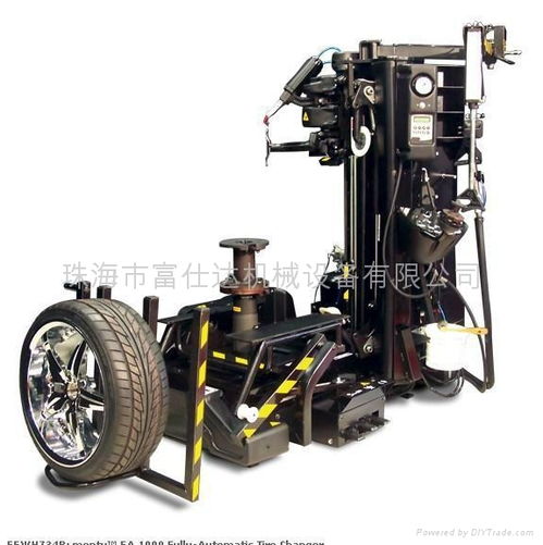 機(jī)械設(shè)備維修的內(nèi)容簡介