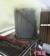 寧波化工企業(yè)瀝青罐起火，黃煙彌漫引關(guān)注，安全生產(chǎn)警鐘再鳴