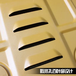 日產(chǎn)新奇駿發(fā)動(dòng)機(jī)下護(hù)板 錳鋼3D全包圍，為愛(ài)車(chē)底盤(pán)構(gòu)筑堅(jiān)實(shí)防線